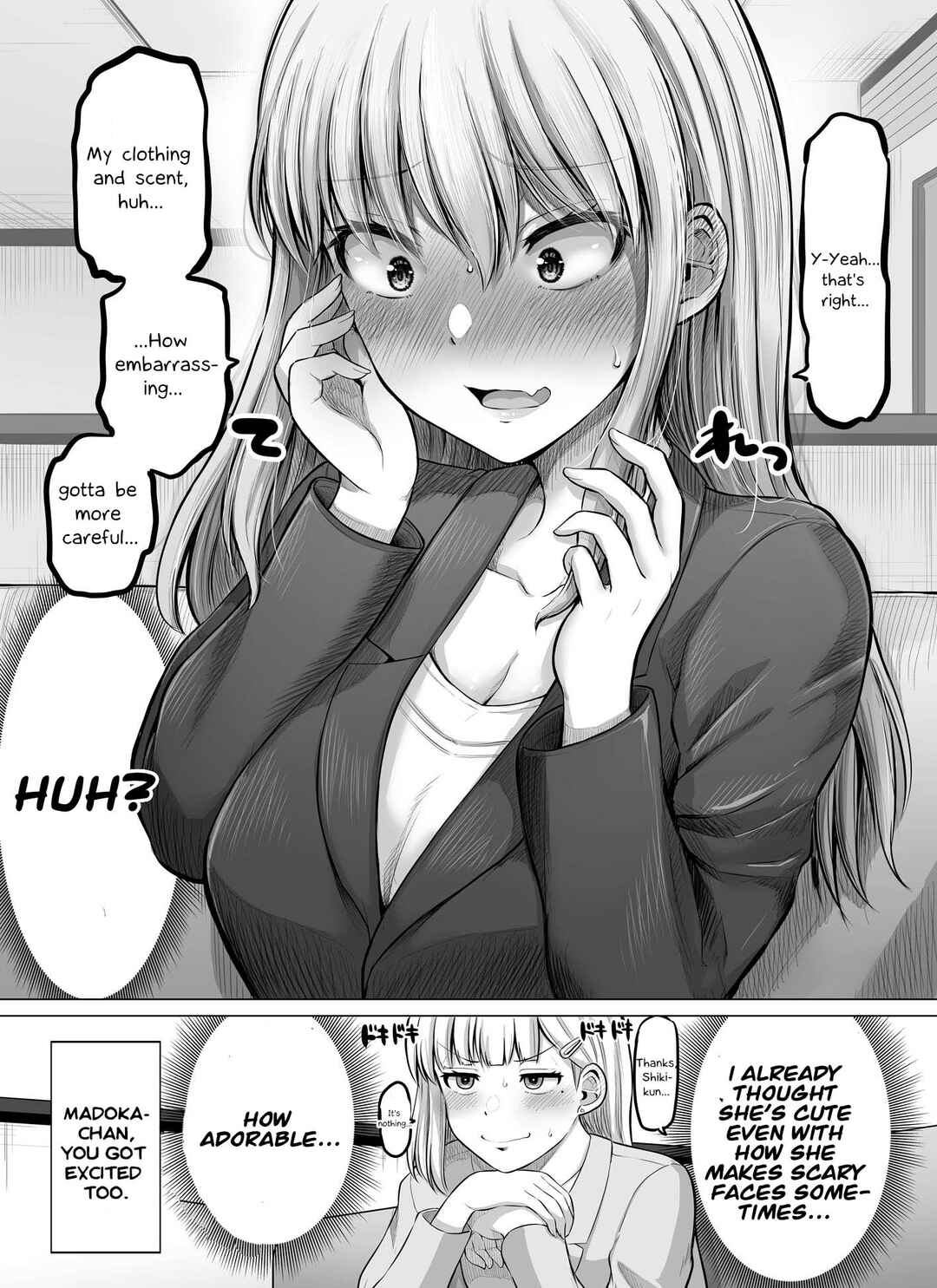 Kore kara Dandan Shiawase ni Natteiku Kowai Onna Joushi Chapter 70 - Page 2
