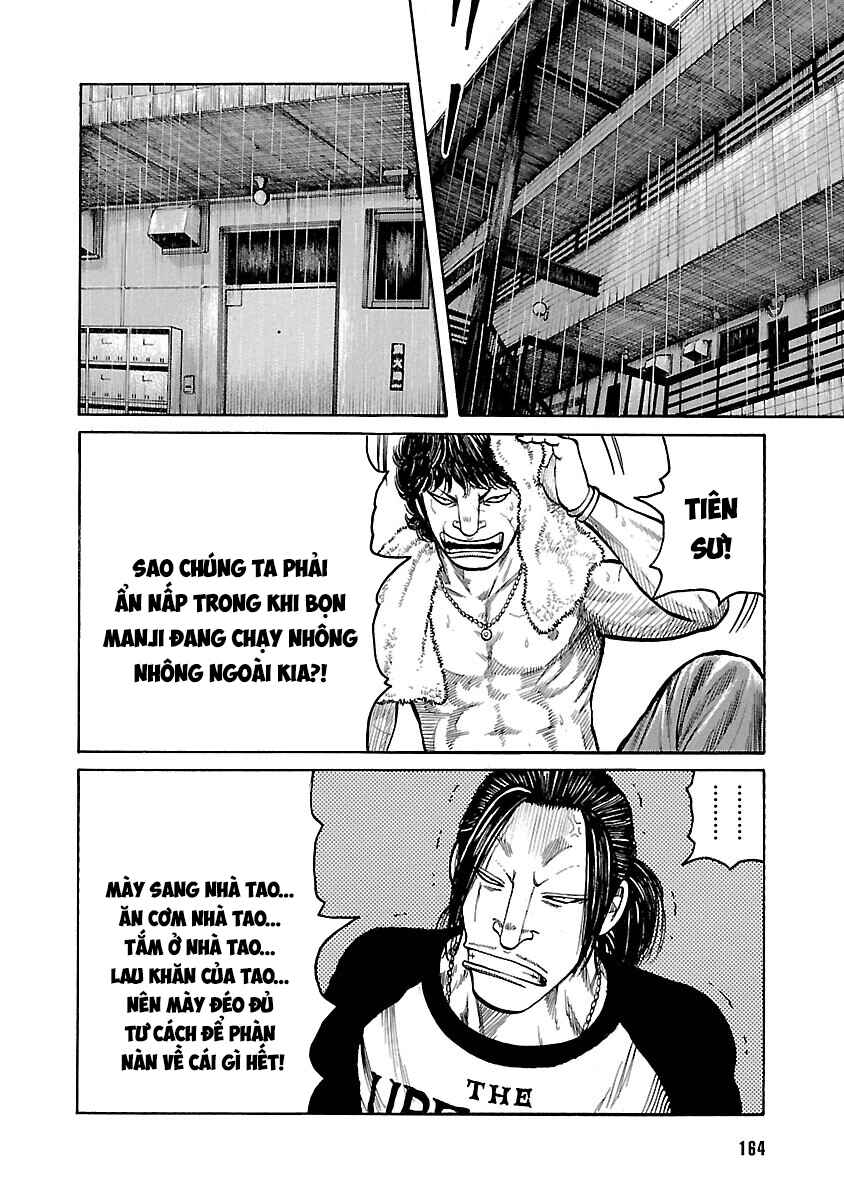 Shinsouban WORST Chapter 114 - Page 13