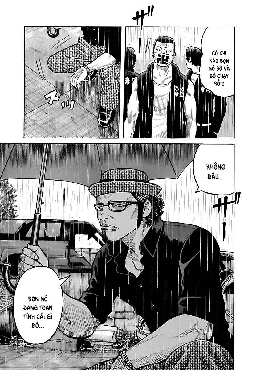 Shinsouban WORST Chapter 114 - Page 18
