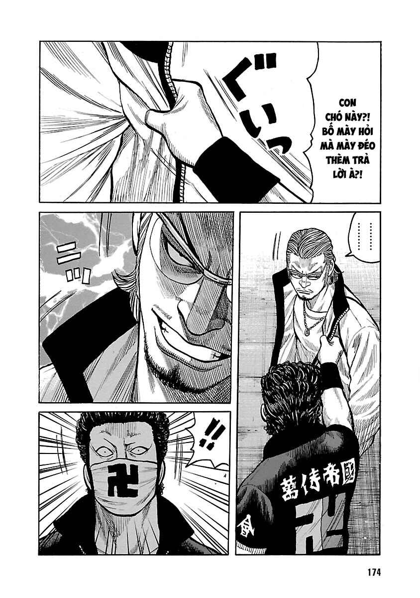 Shinsouban WORST Chapter 114 - Page 23
