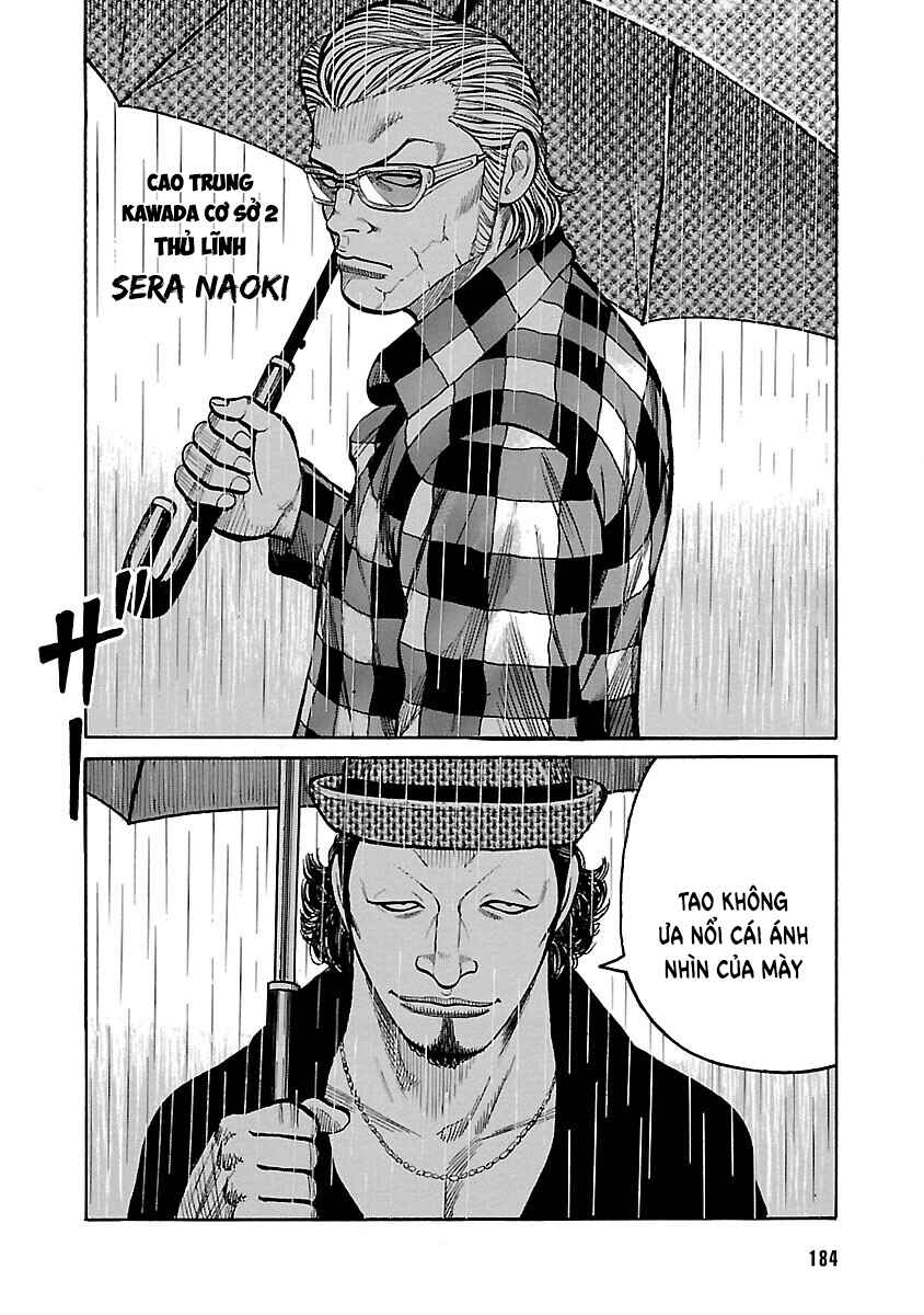 Shinsouban WORST Chapter 114 - Page 32