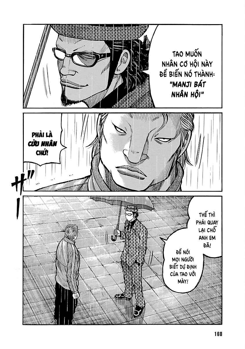 Shinsouban WORST Chapter 114 - Page 9