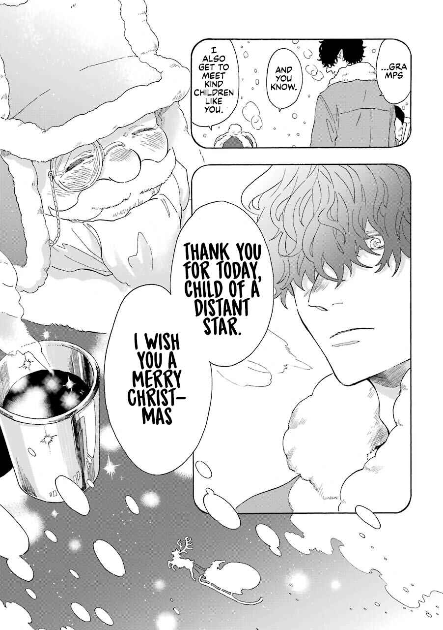 Mr. Villain's Day Off Chapter 17 - Page 10