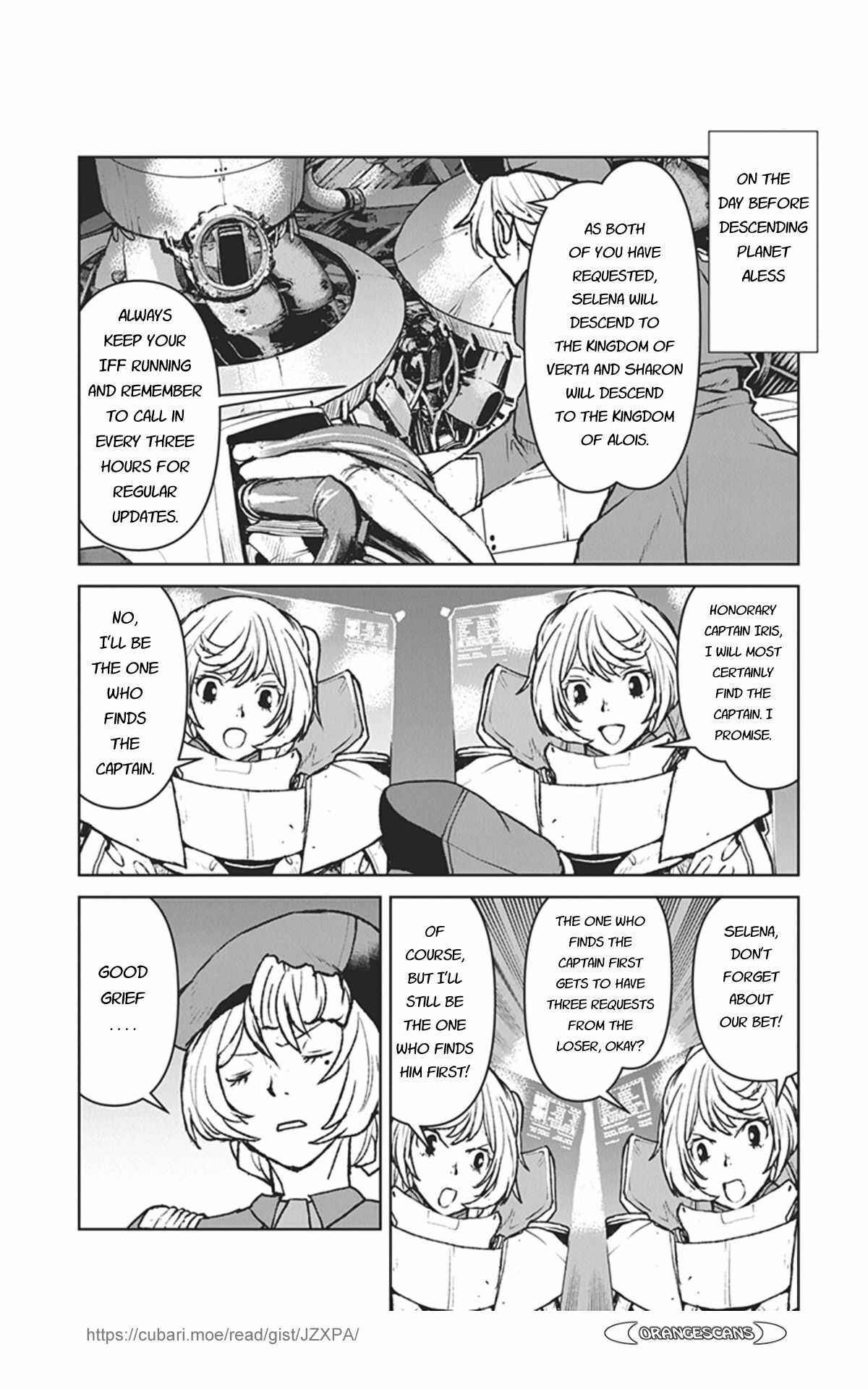Kouchuugun Shikan Boukensha ni Naru Chapter 27.5 - Page 3
