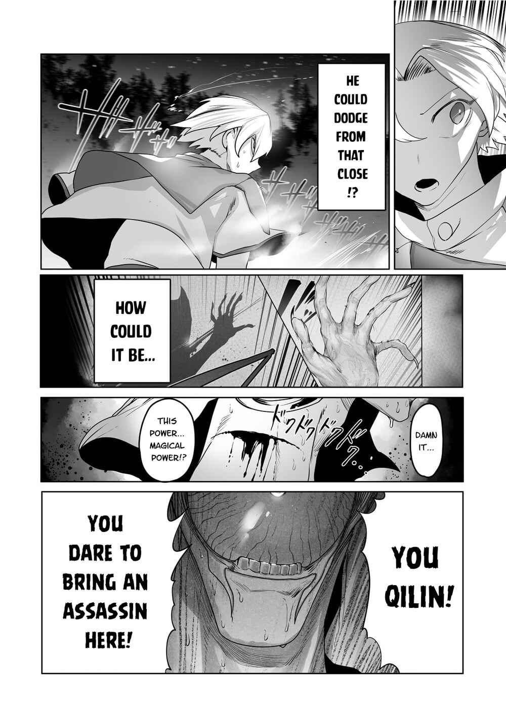 Ore no Zensei no Chishiki de Teihen Shoku Tamer ga Joukyuu Shoku ni Natte Shimai Sou na Ken Chapter 18 - Page 3