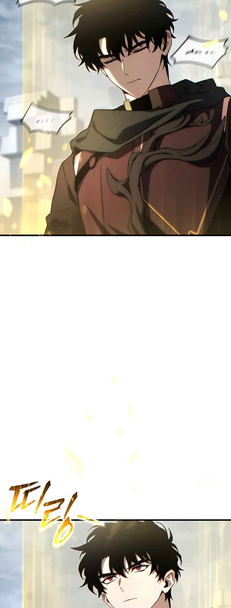 The 100th Regression of the Max-Level Player Chapter 38 - Page 23