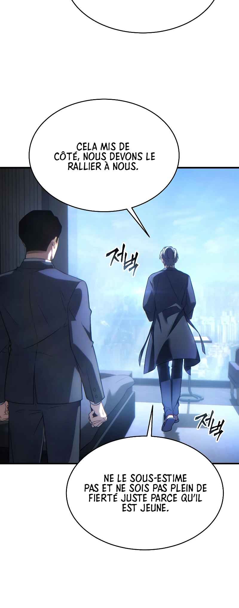 The 100th Regression of the Max-Level Player Chapter 38 - Page 46