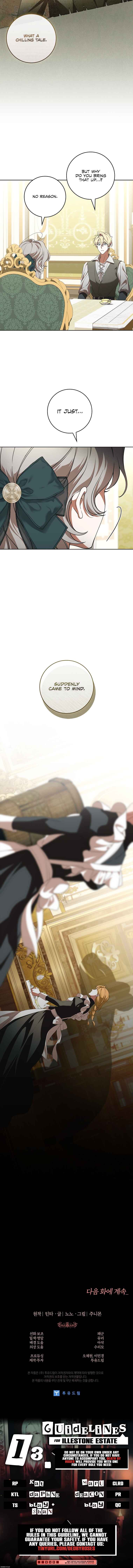 Illeston Jeotaeg ui 100-gaji Jeoju Chapter 13 - Page 19