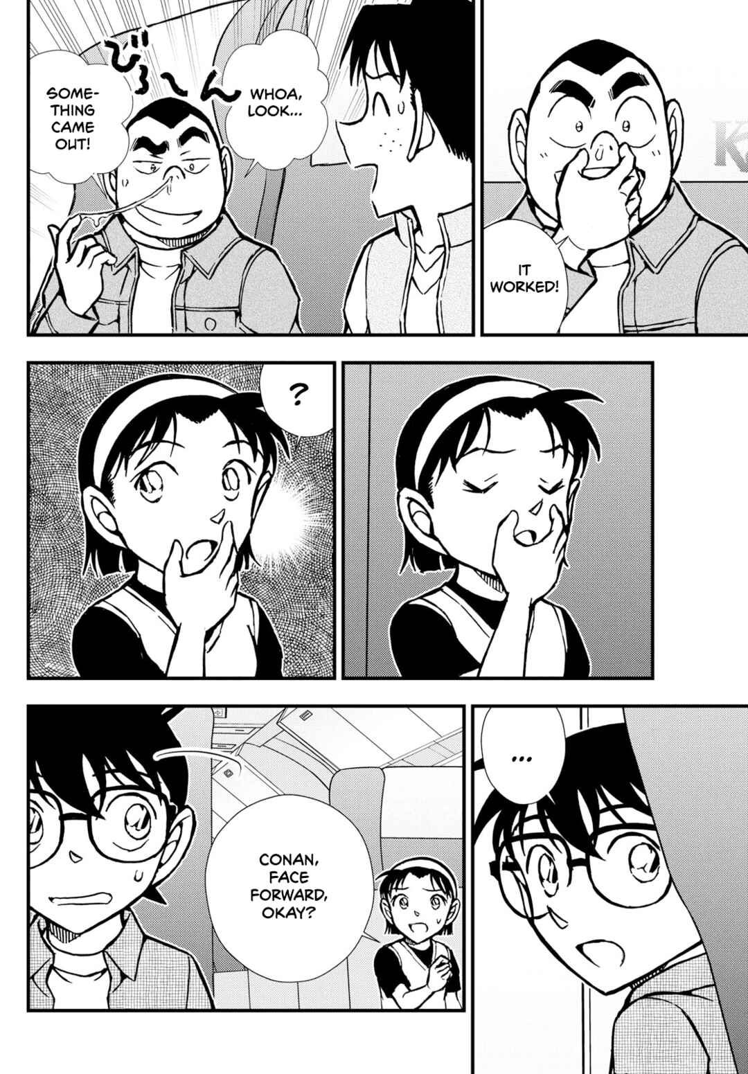 Detective Conan: Magician of the Silver Sky Chapter 4 - Page 17