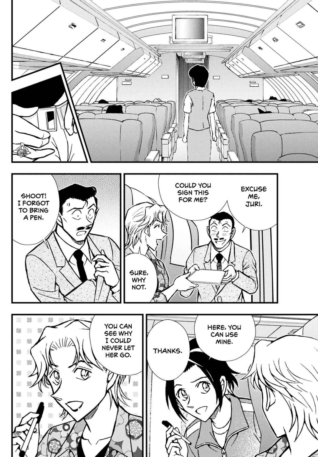 Detective Conan: Magician of the Silver Sky Chapter 4 - Page 19