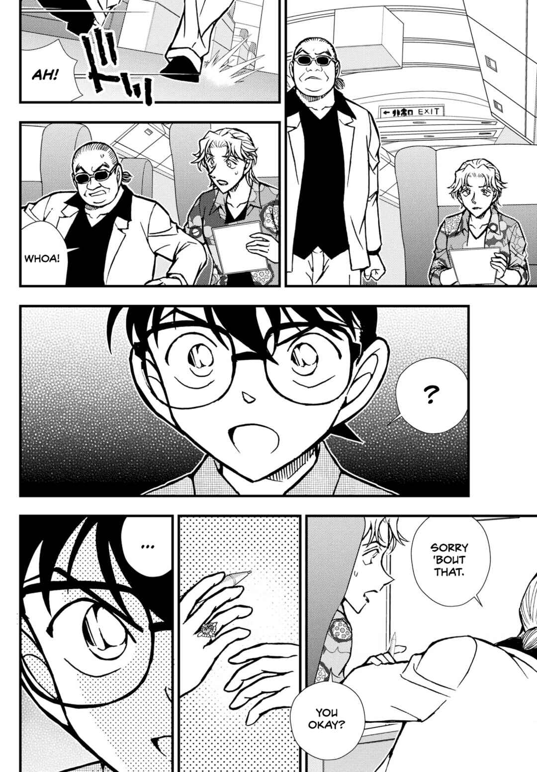 Detective Conan: Magician of the Silver Sky Chapter 4 - Page 21