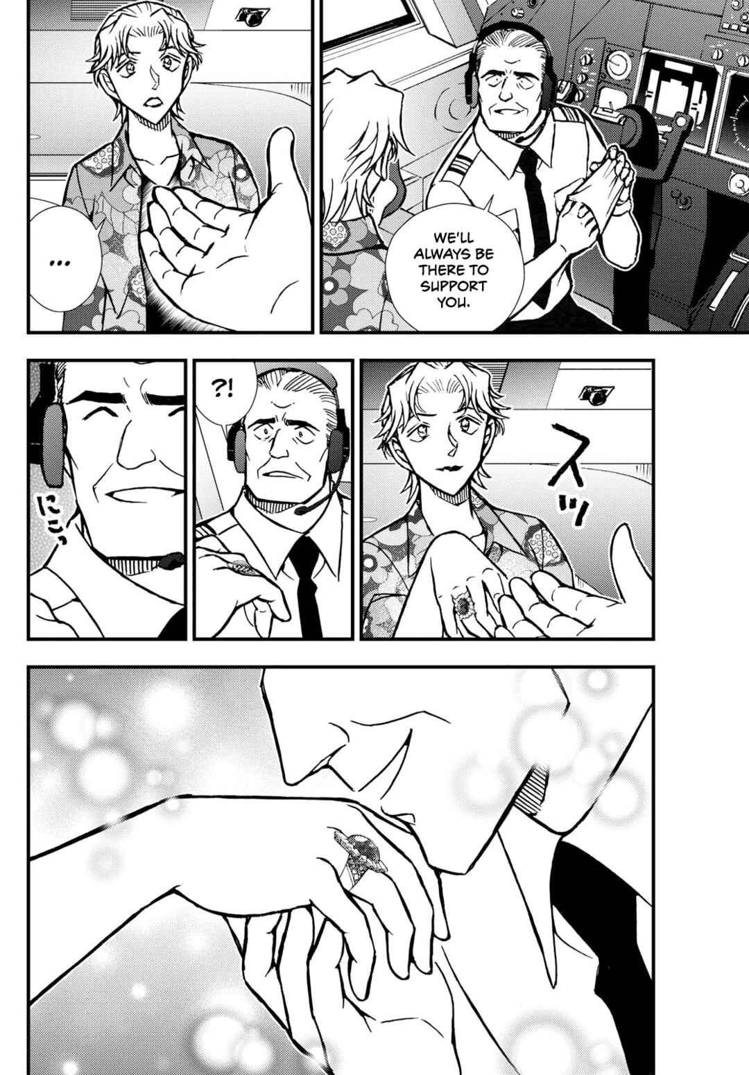 Detective Conan: Magician of the Silver Sky Chapter 4 - Page 31