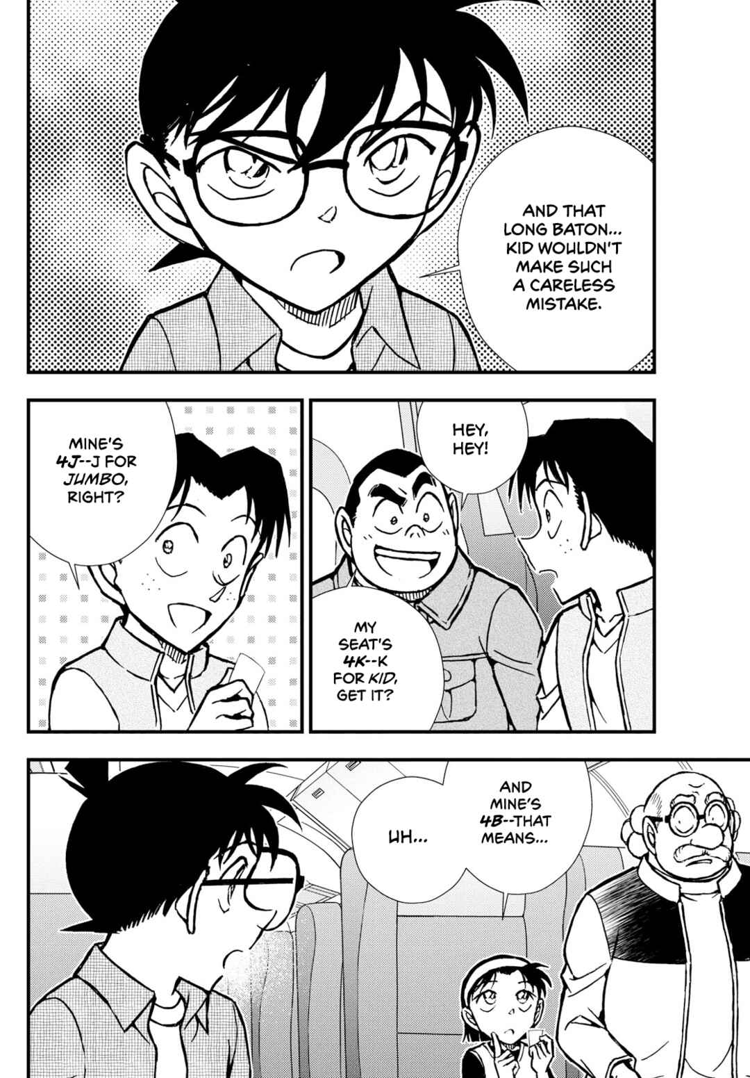 Detective Conan: Magician of the Silver Sky Chapter 4 - Page 5