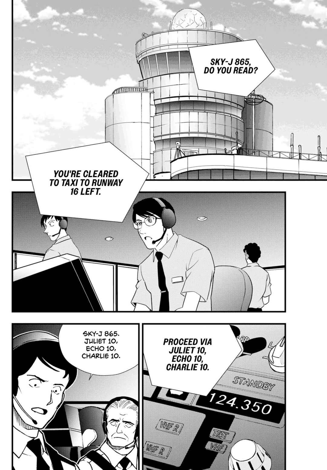 Detective Conan: Magician of the Silver Sky Chapter 4 - Page 7