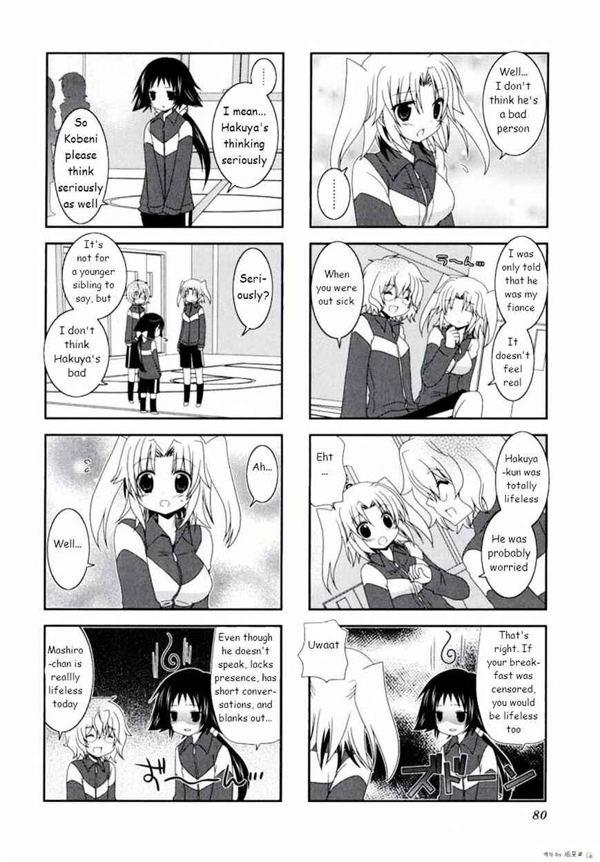 Mikakunin de Shinkoukei Chapter 10 - Page 4