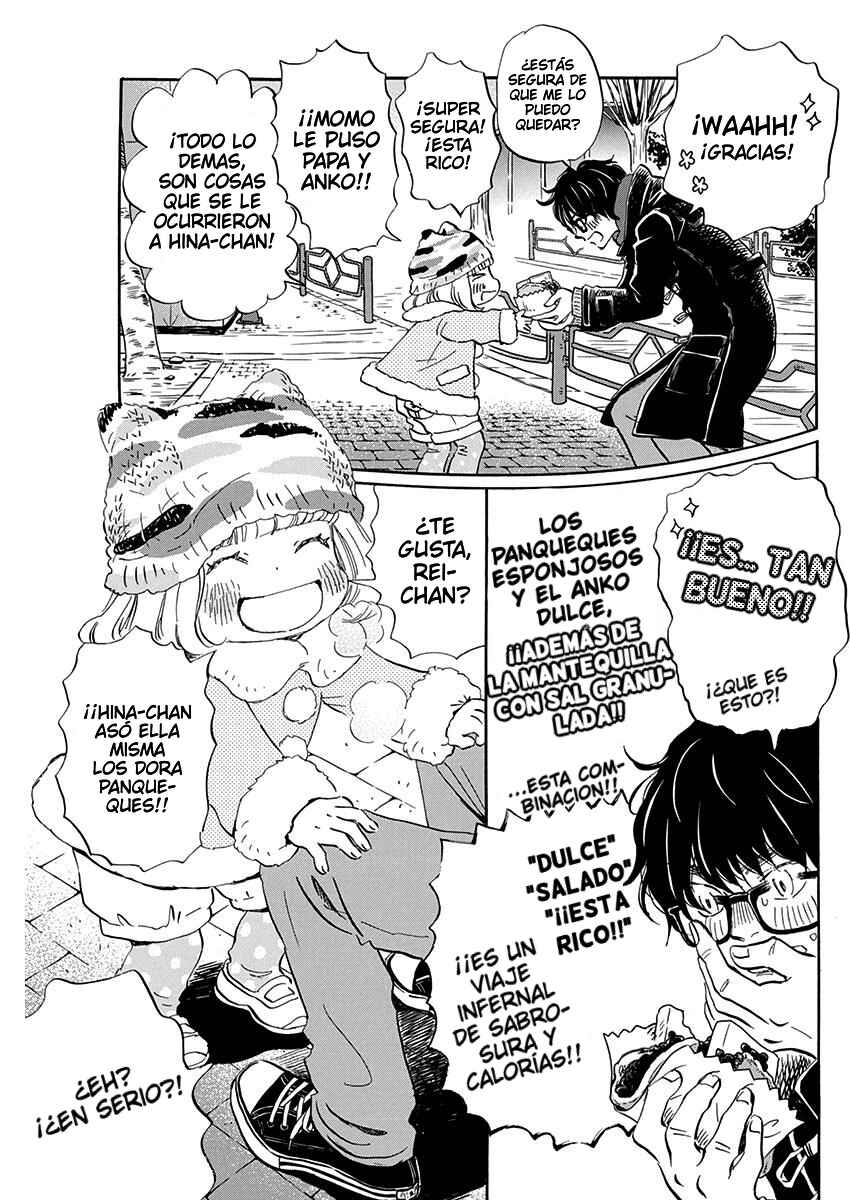 March Comes in Like a Lion Chapter 205 - Page 3
