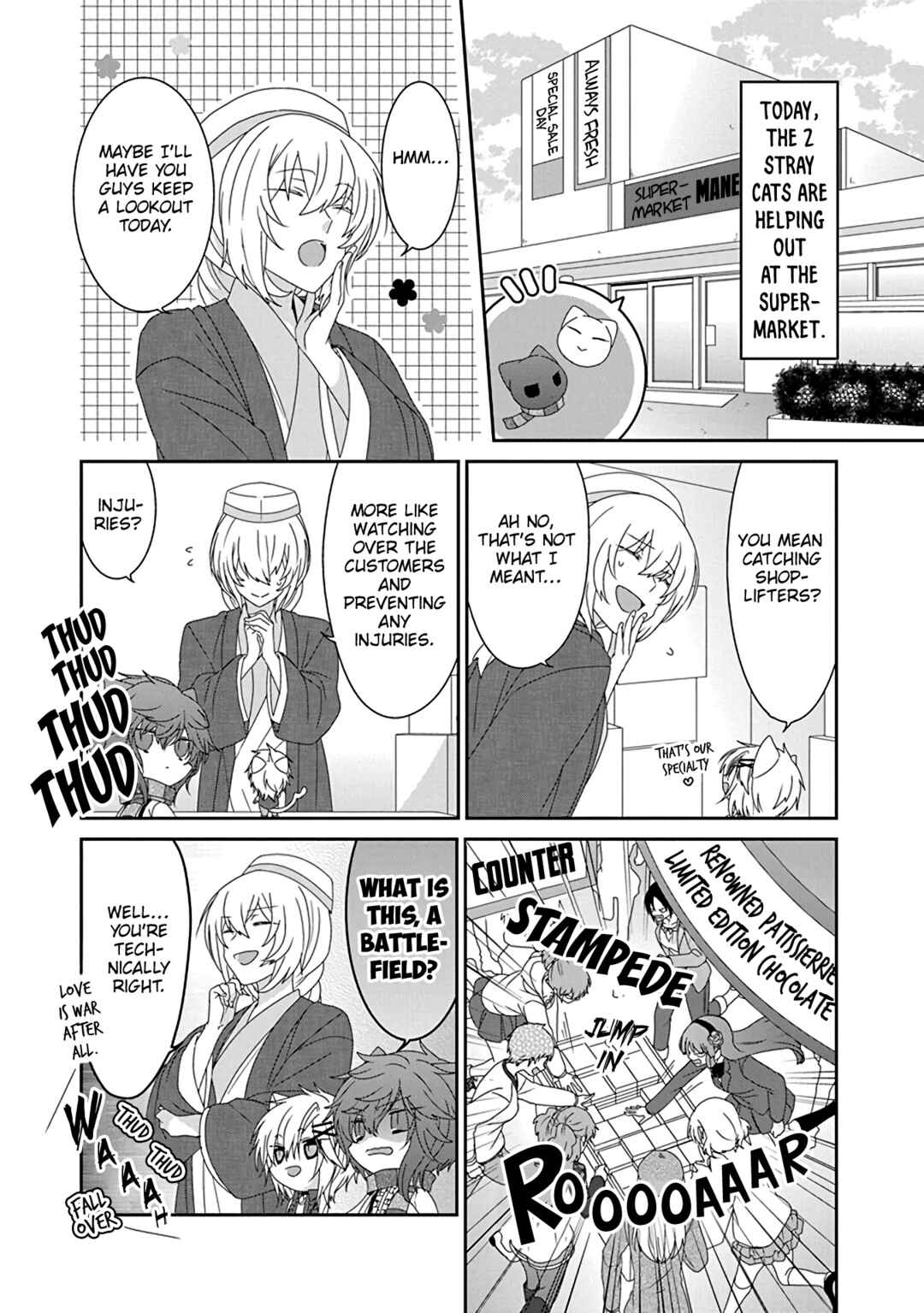 Nukozuke! Chapter 248 - Page 5