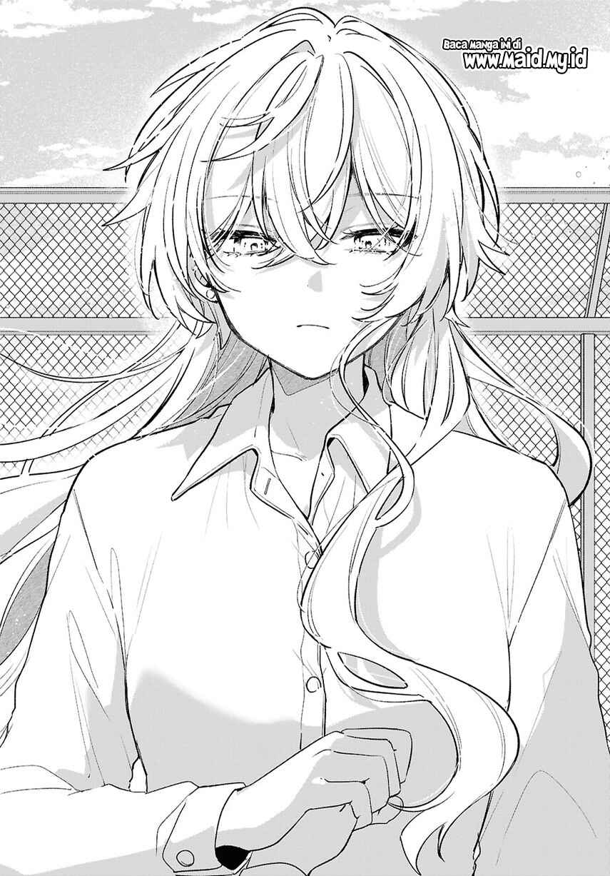 Dareka Ookami-san no shitsuke-kata shirimasen ka!? Chapter 1 - Page 14