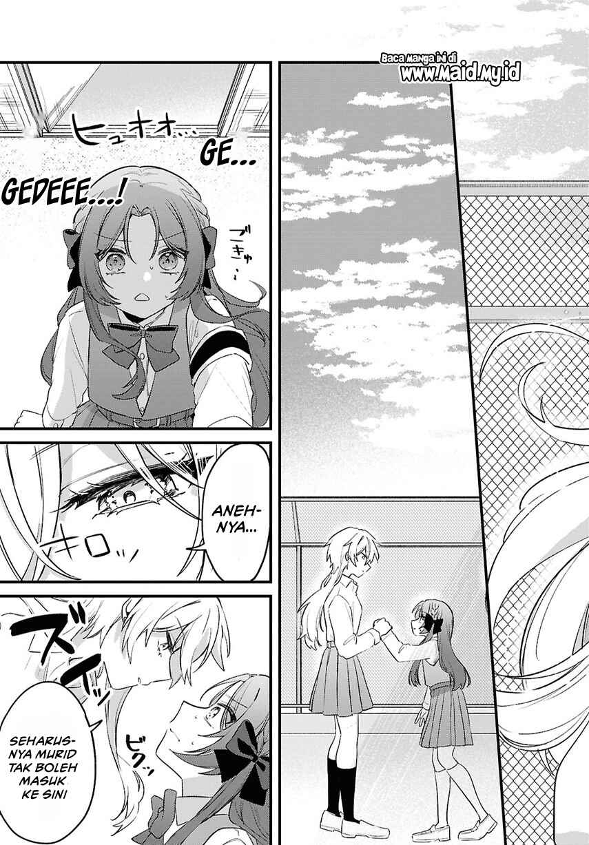 Dareka Ookami-san no shitsuke-kata shirimasen ka!? Chapter 1 - Page 15