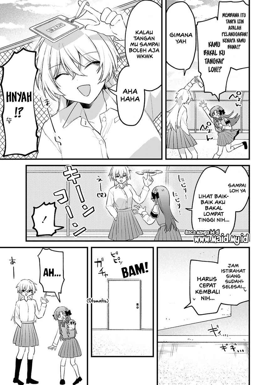 Dareka Ookami-san no shitsuke-kata shirimasen ka!? Chapter 1 - Page 17