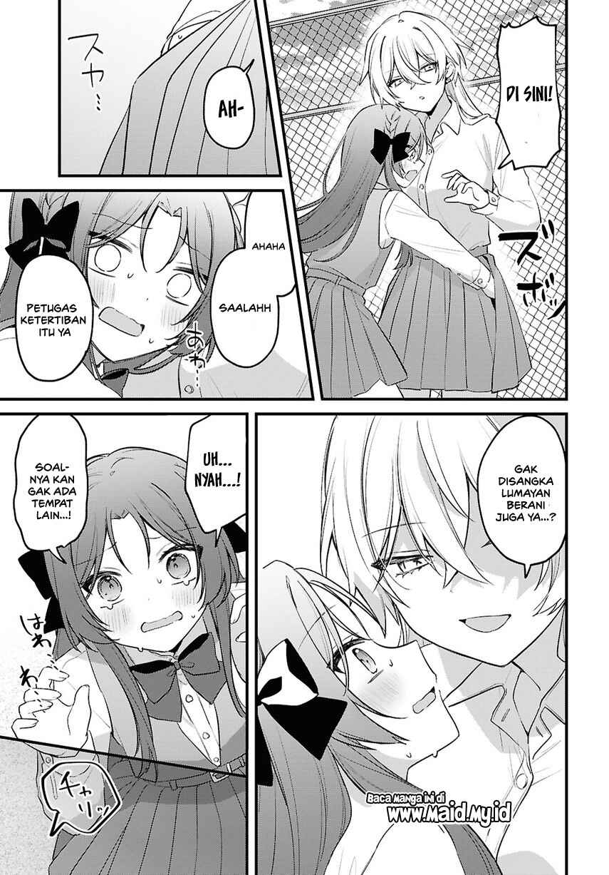 Dareka Ookami-san no shitsuke-kata shirimasen ka!? Chapter 1 - Page 21