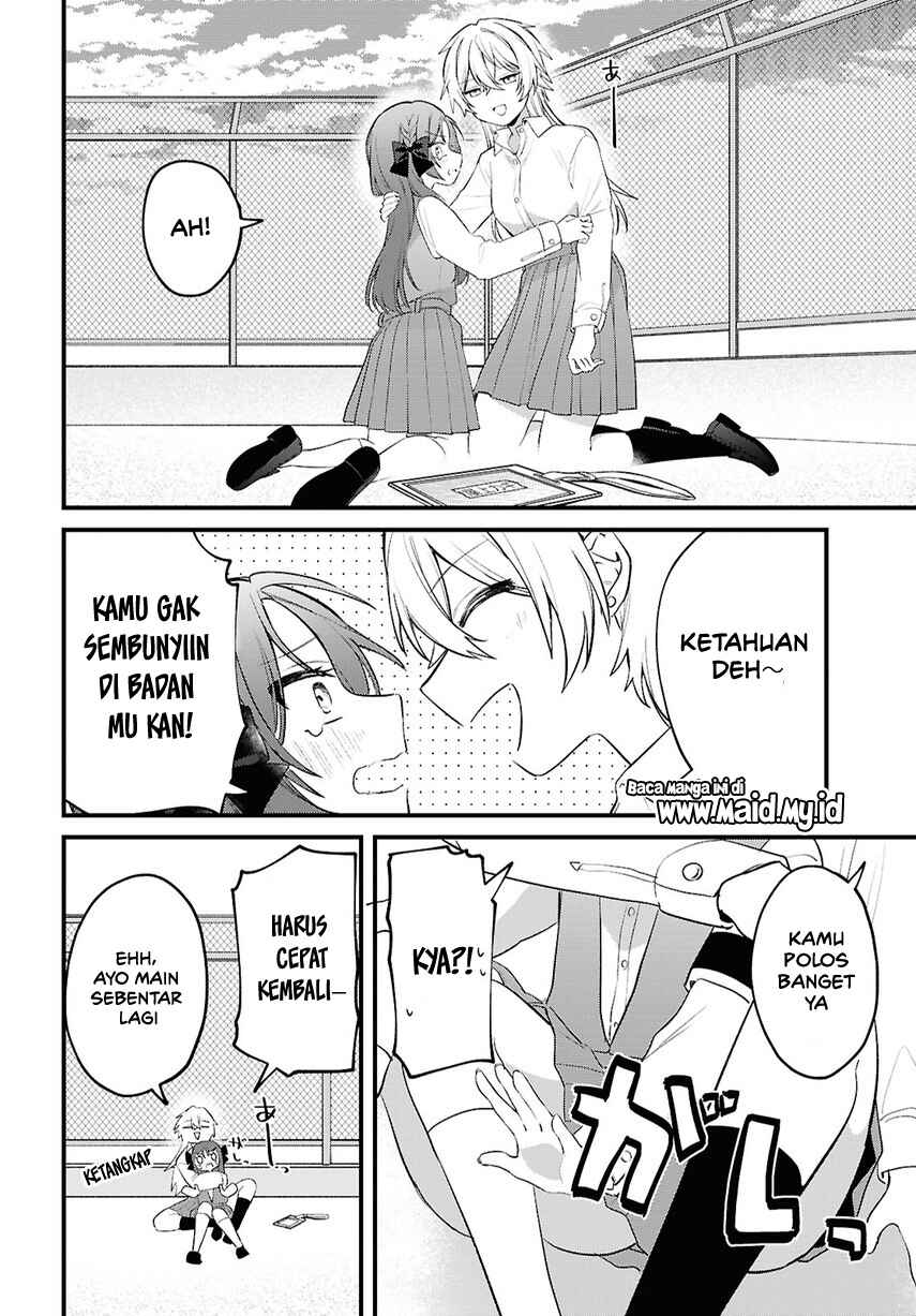 Dareka Ookami-san no shitsuke-kata shirimasen ka!? Chapter 1 - Page 22