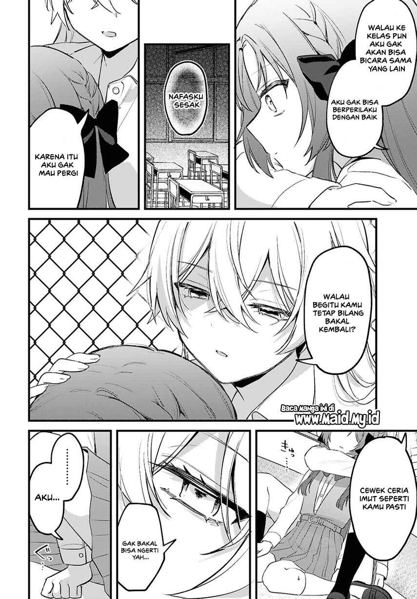 Dareka Ookami-san no shitsuke-kata shirimasen ka!? Chapter 1 - Page 24