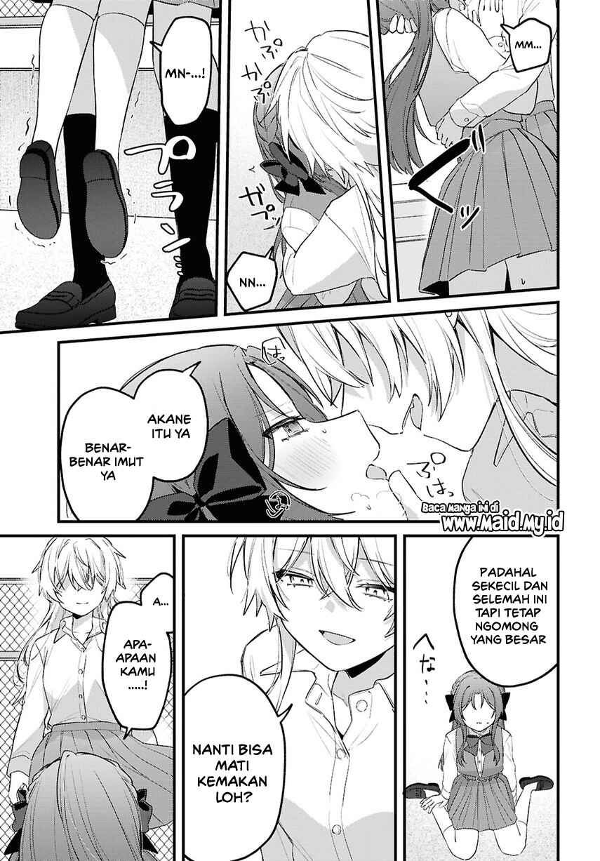Dareka Ookami-san no shitsuke-kata shirimasen ka!? Chapter 1 - Page 29
