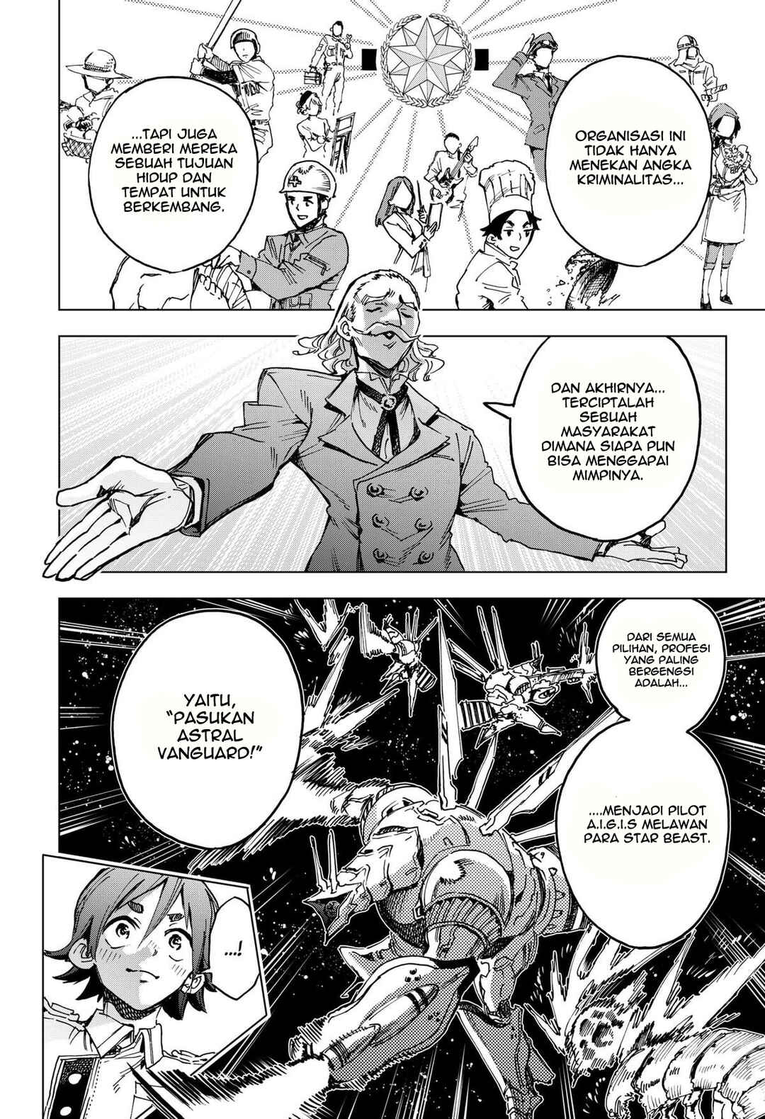 Eiyuu Kikan Chapter 8 - Page 11