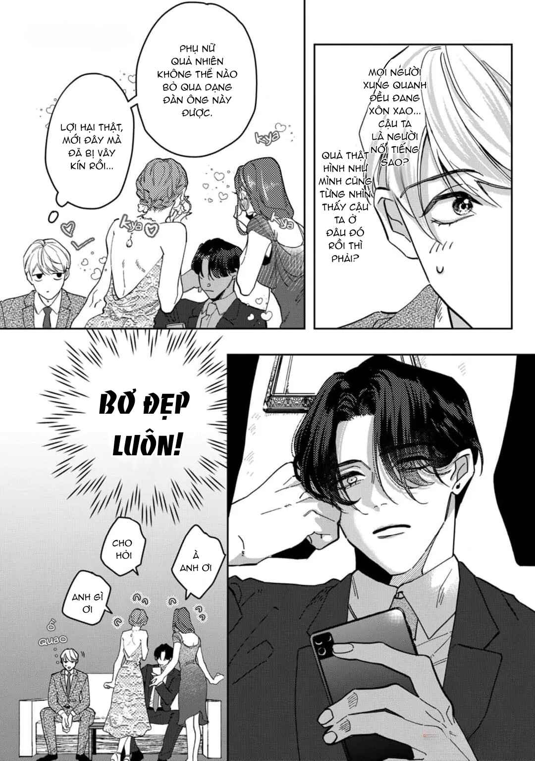 Nemete, Kande, Kiss wo shite Chapter 1 - Page 14