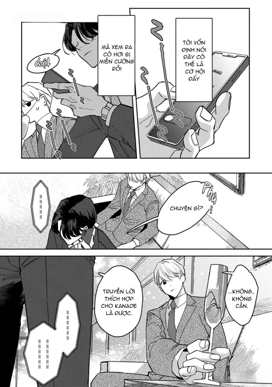 Nemete, Kande, Kiss wo shite Chapter 1 - Page 18