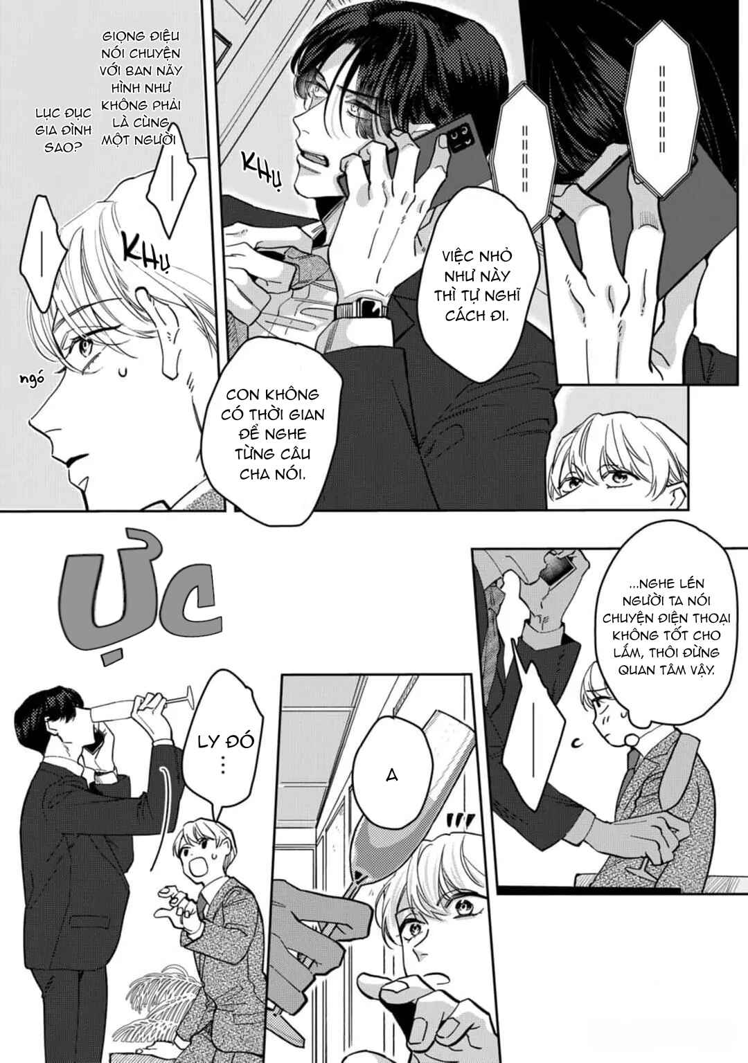 Nemete, Kande, Kiss wo shite Chapter 1 - Page 19