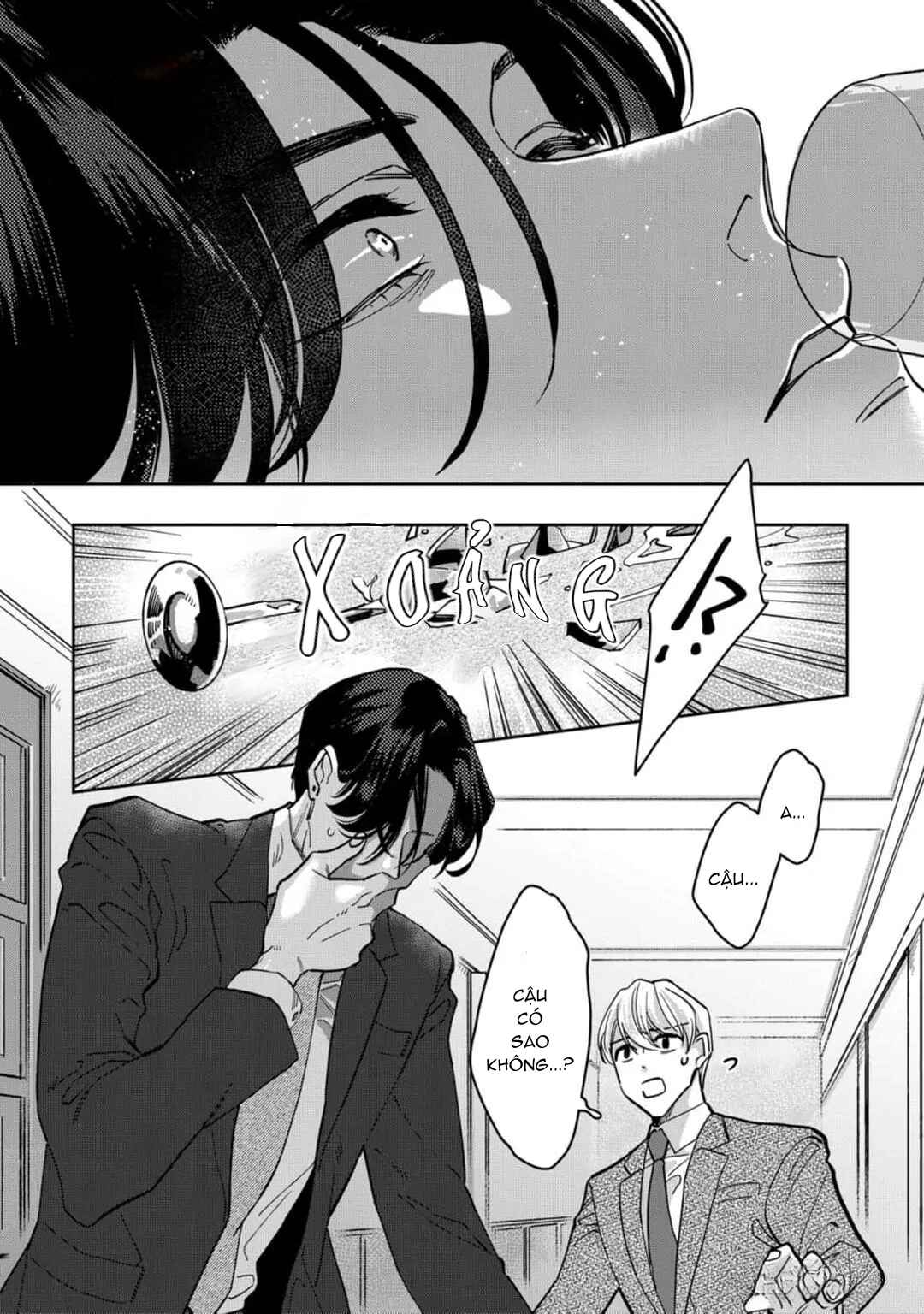Nemete, Kande, Kiss wo shite Chapter 1 - Page 20