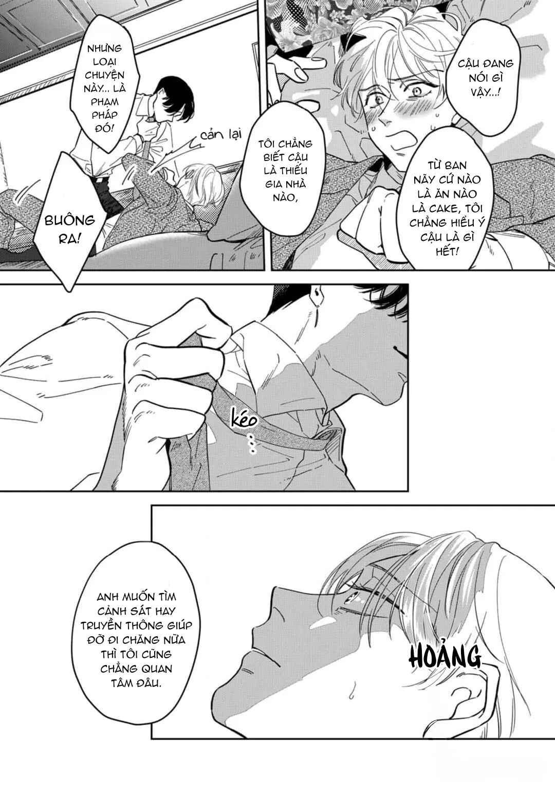 Nemete, Kande, Kiss wo shite Chapter 1 - Page 32