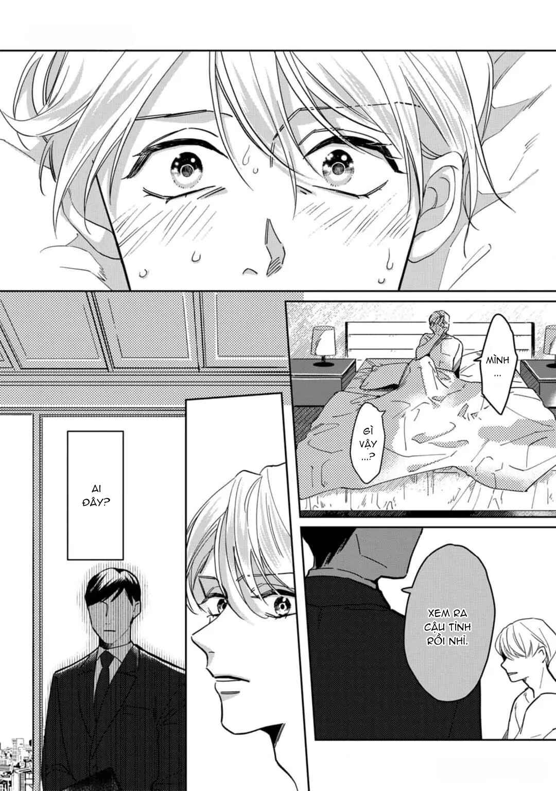 Nemete, Kande, Kiss wo shite Chapter 1 - Page 40