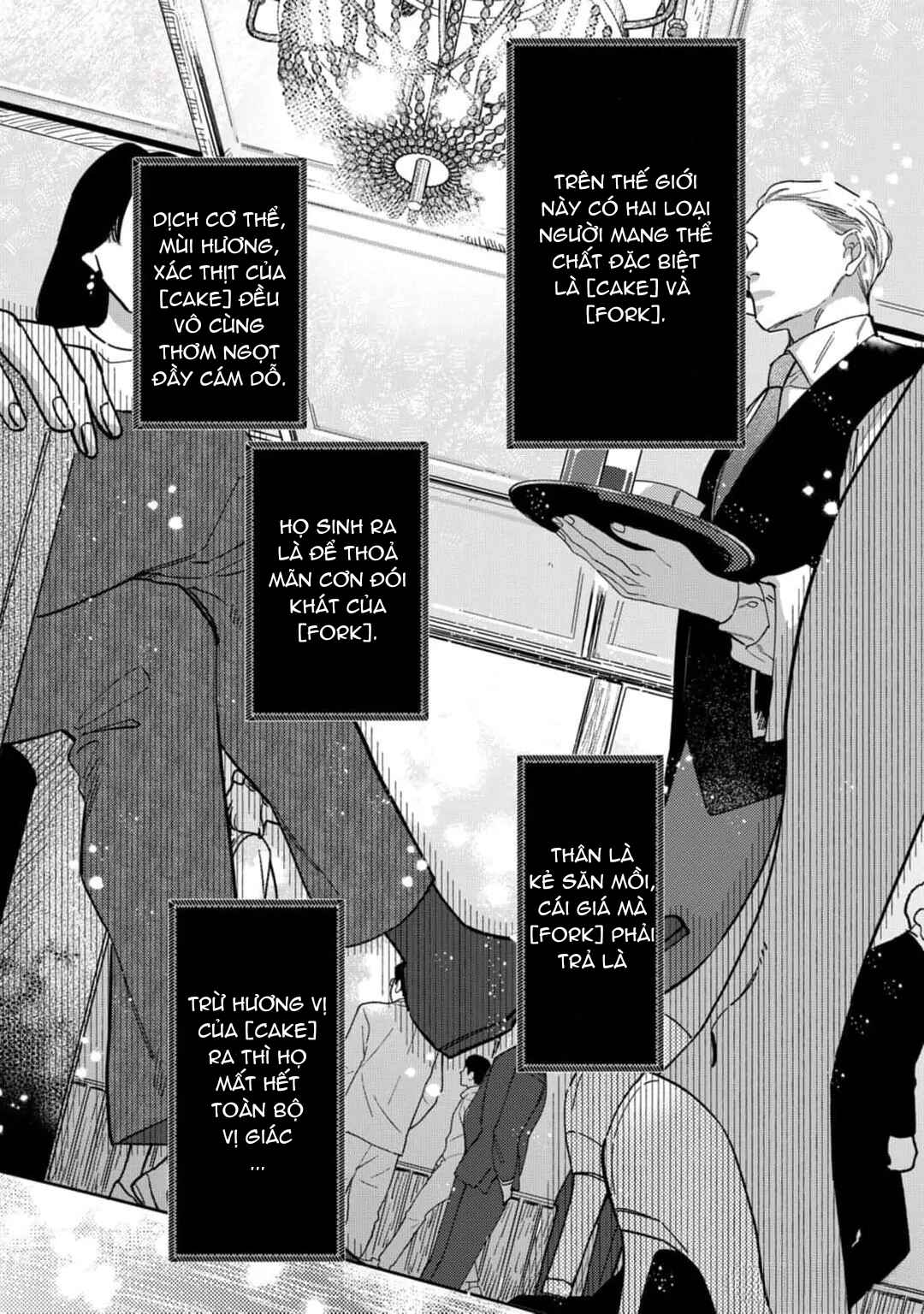 Nemete, Kande, Kiss wo shite Chapter 1 - Page 6