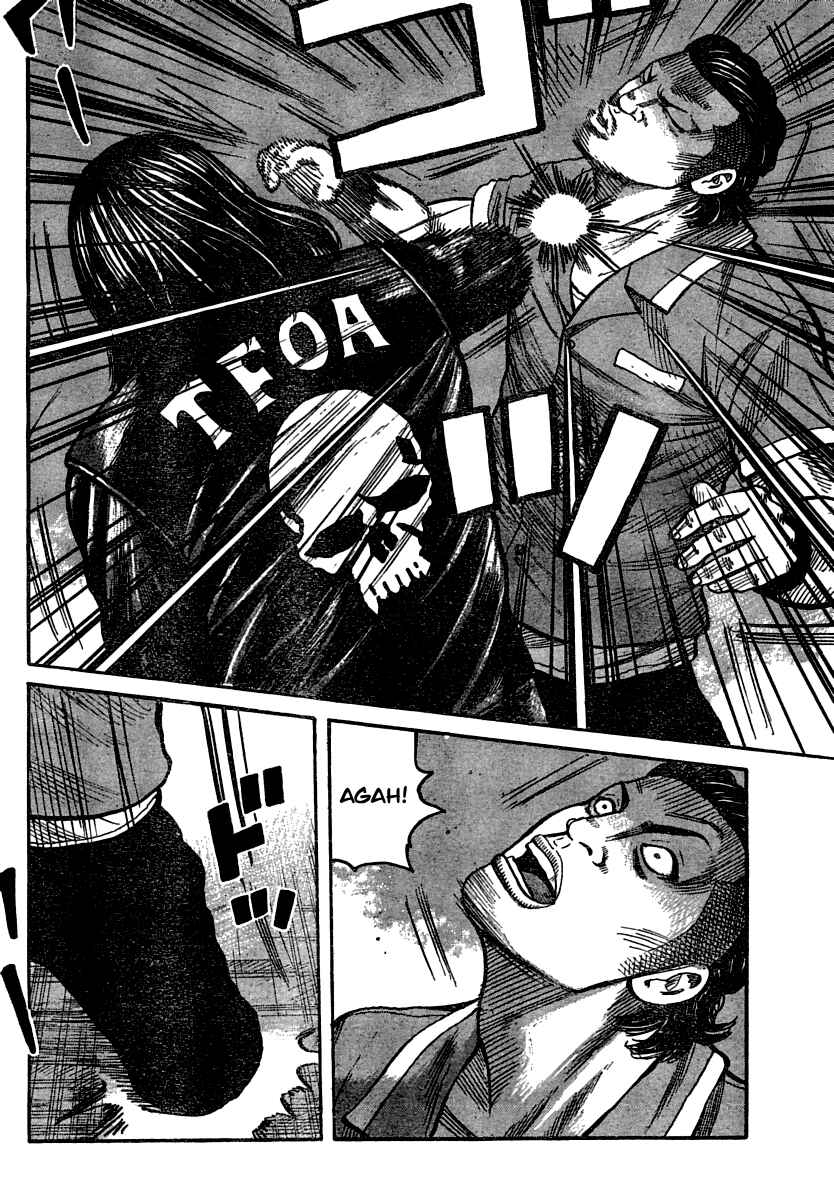 WORST Chapter 103 - Page 14