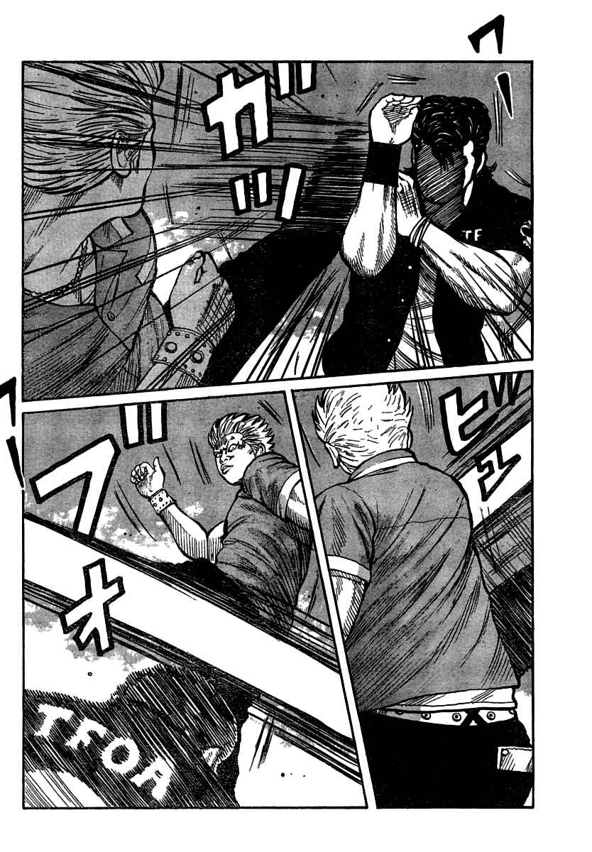 WORST Chapter 103 - Page 18