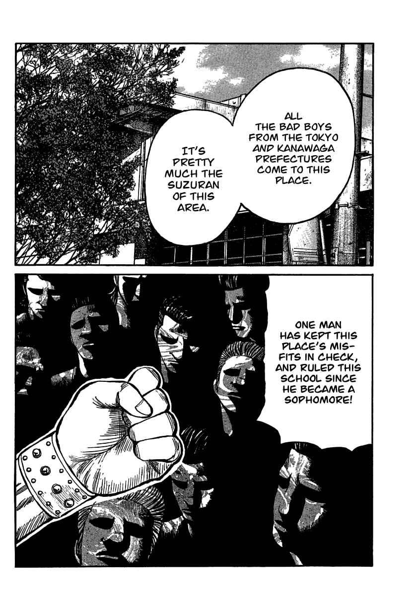 WORST Chapter 103 - Page 30