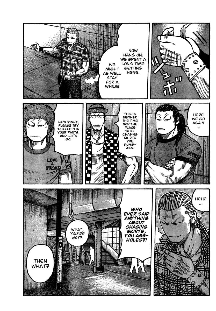 WORST Chapter 103 - Page 5