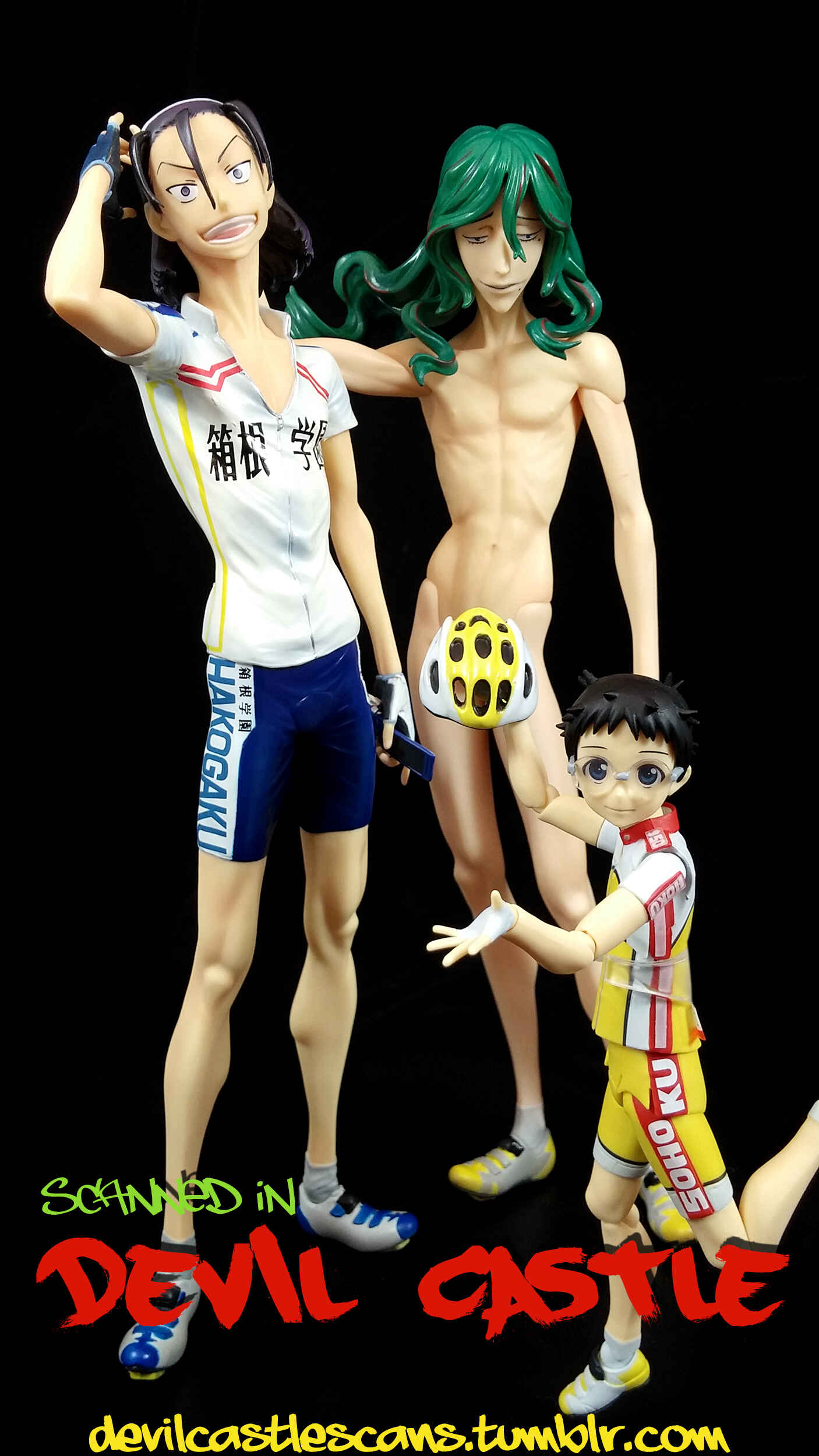 Yowamushi Pedal - Spare Bike Chapter 28 - Page 1