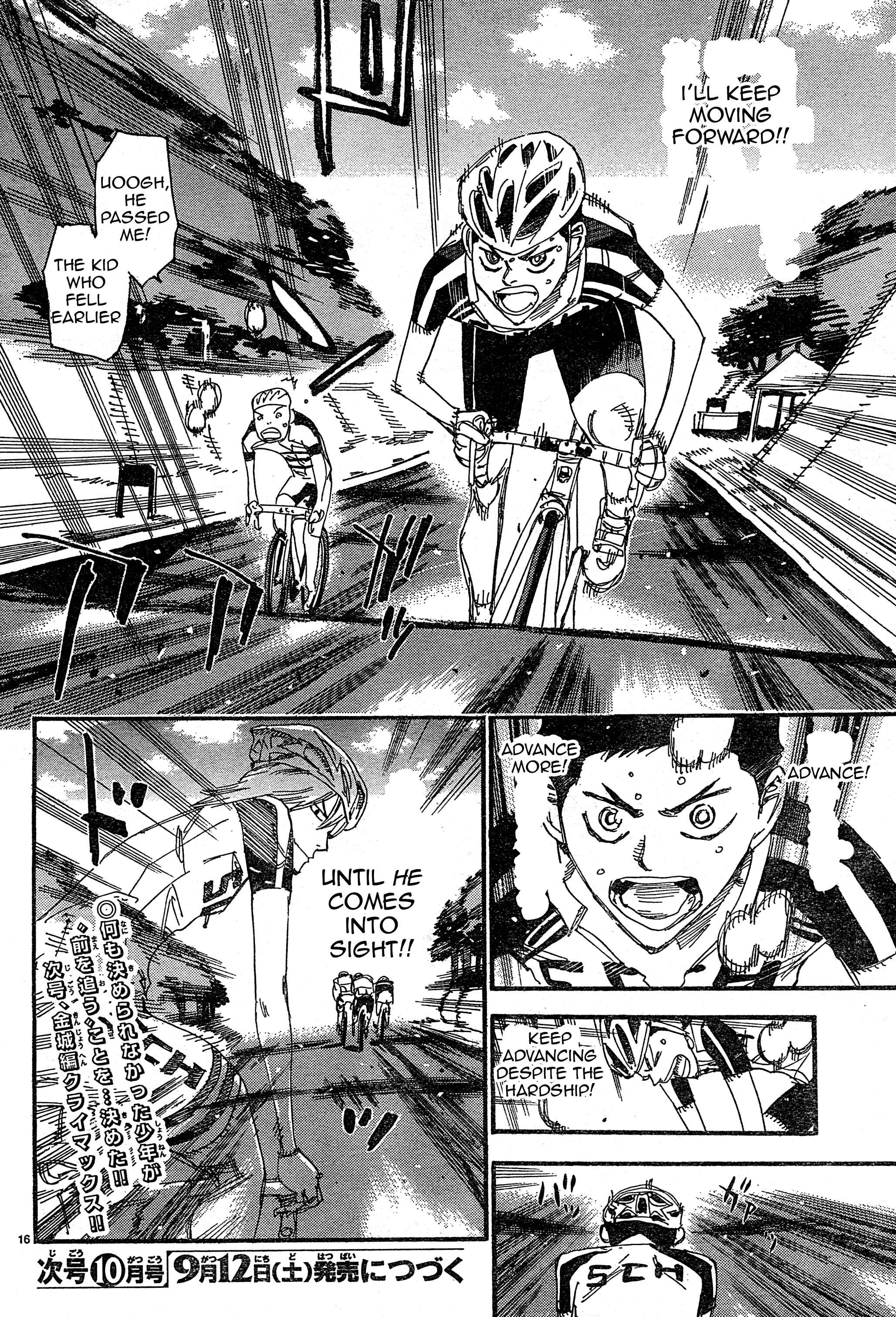 Yowamushi Pedal - Spare Bike Chapter 28 - Page 18