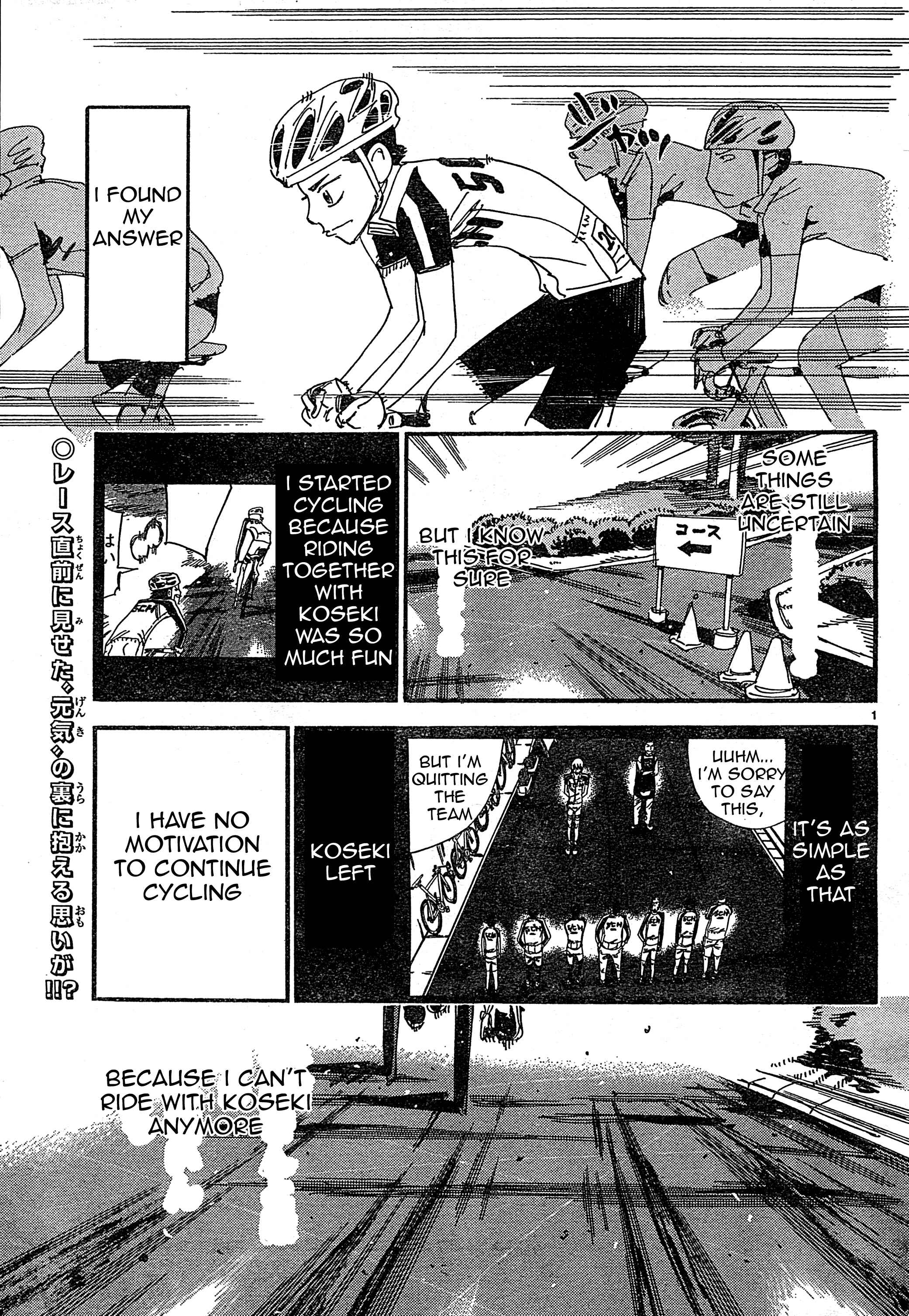Yowamushi Pedal - Spare Bike Chapter 28 - Page 3