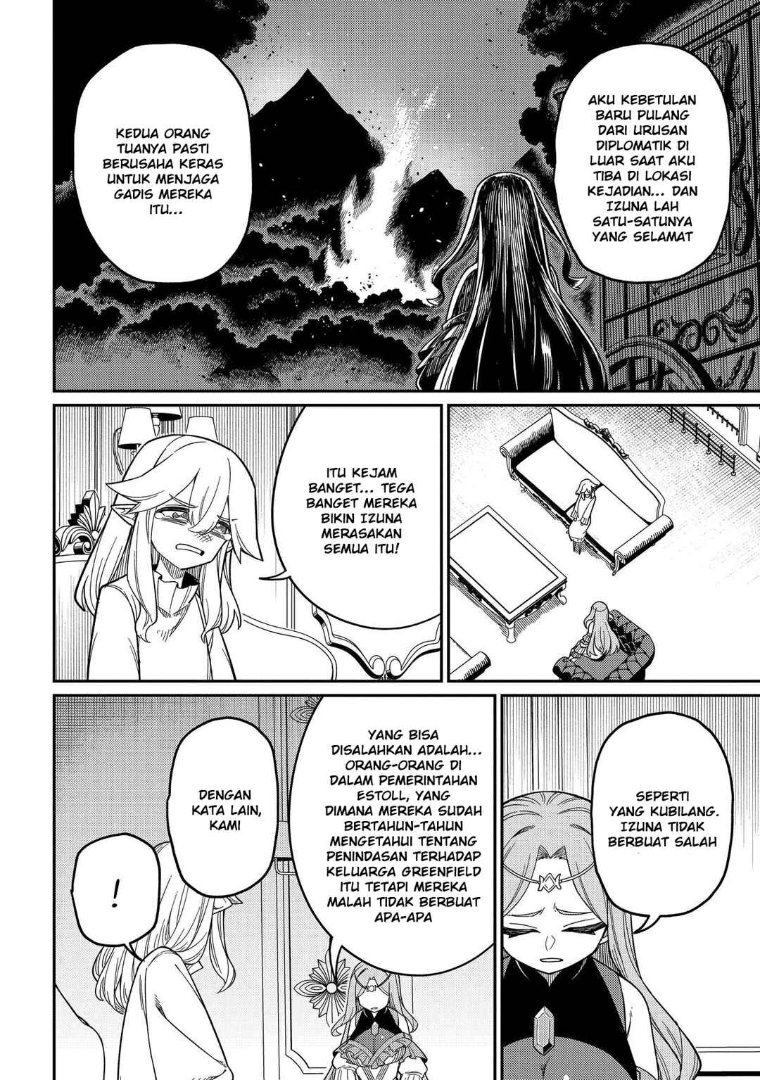 Netachara-Tensei Toka Anmarida! Chapter 28 - Page 23