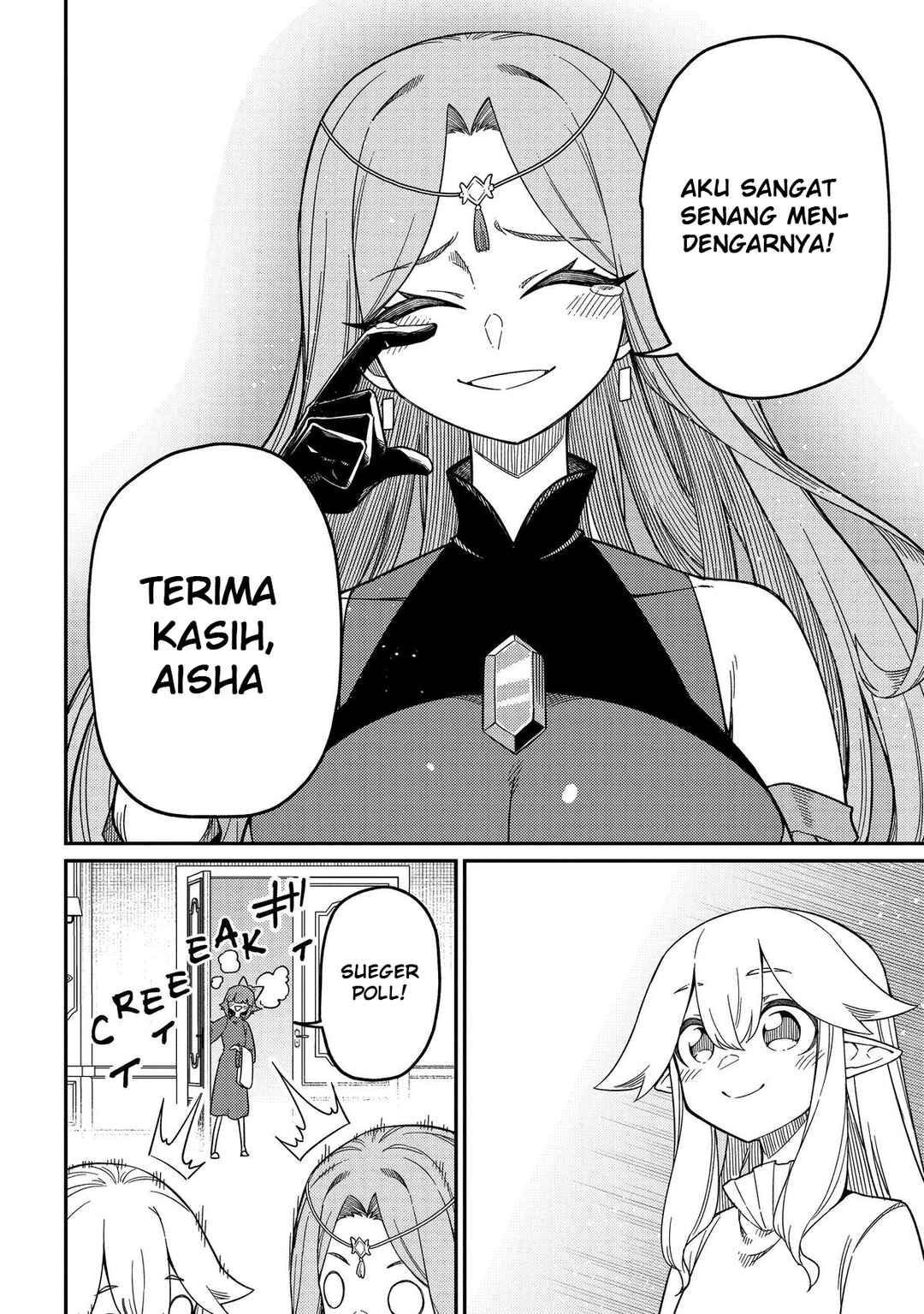 Netachara-Tensei Toka Anmarida! Chapter 28 - Page 25