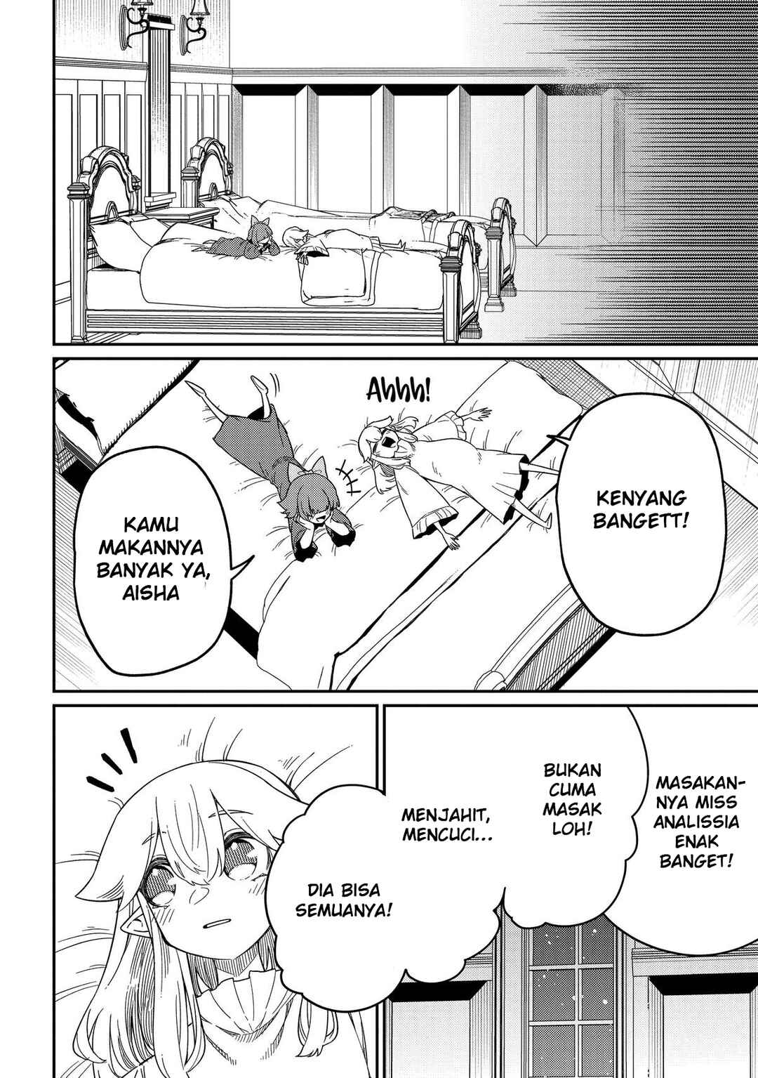 Netachara-Tensei Toka Anmarida! Chapter 28 - Page 27
