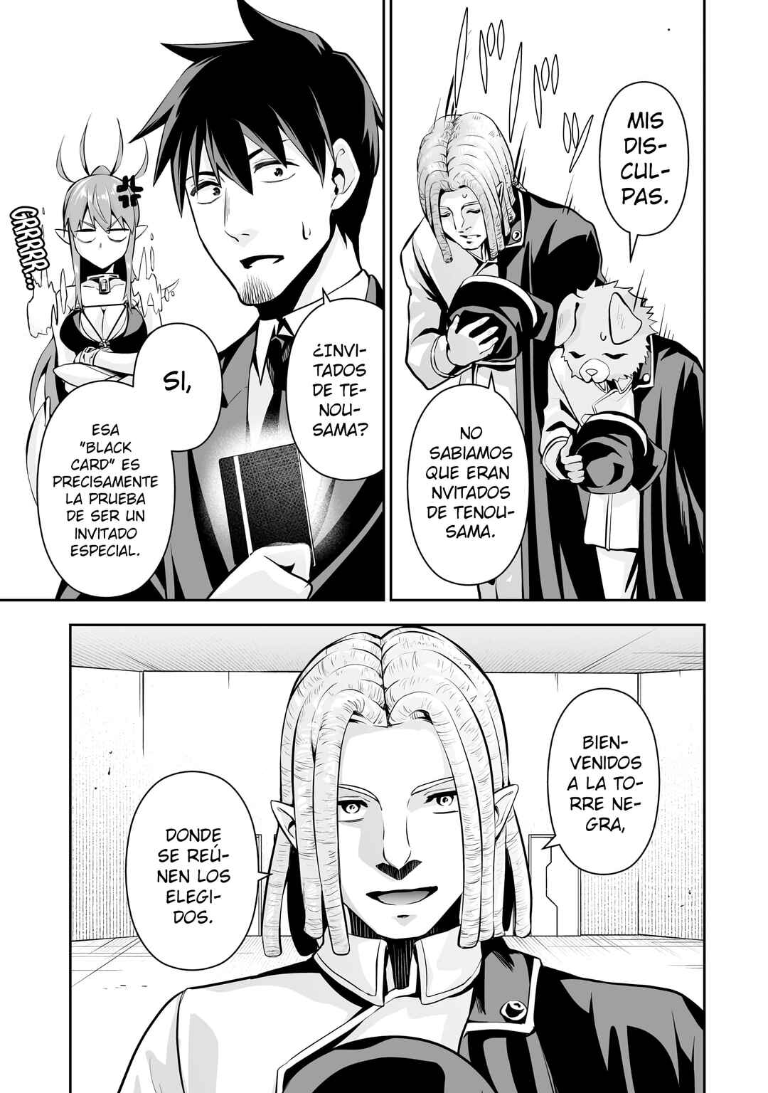 Salaryman ga Isekai ni Ittara Shitennou ni Natta Hanashi Chapter 106 - Page 11