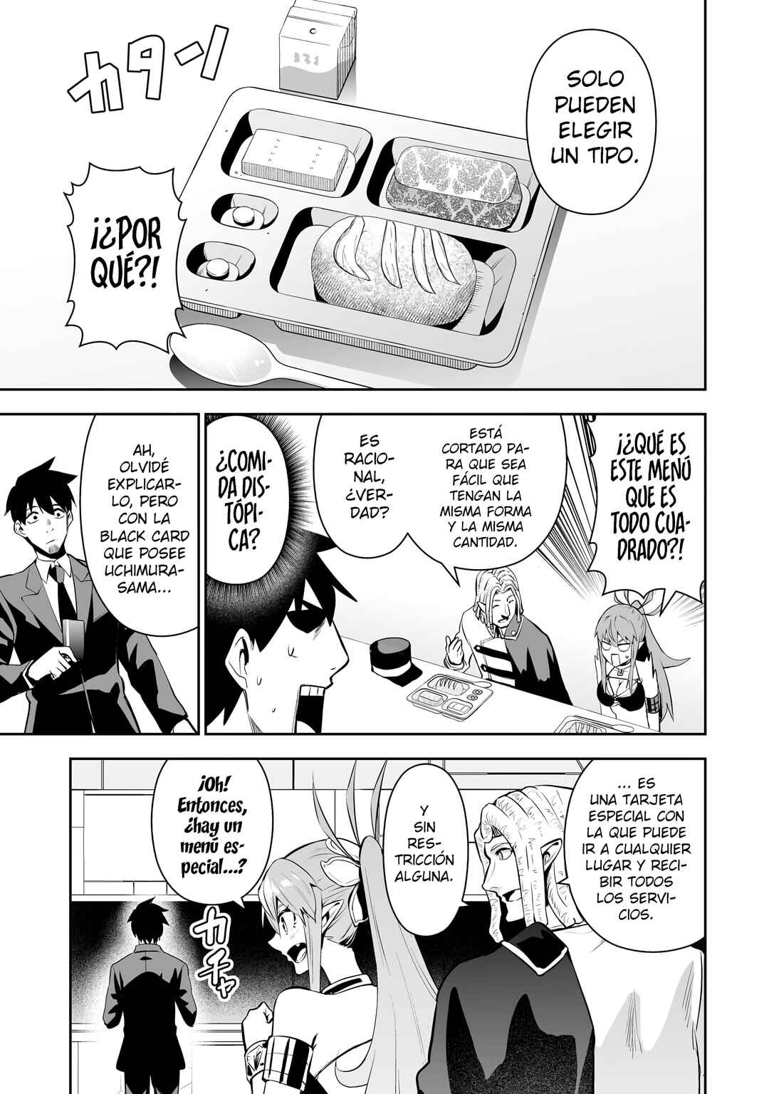 Salaryman ga Isekai ni Ittara Shitennou ni Natta Hanashi Chapter 106 - Page 17