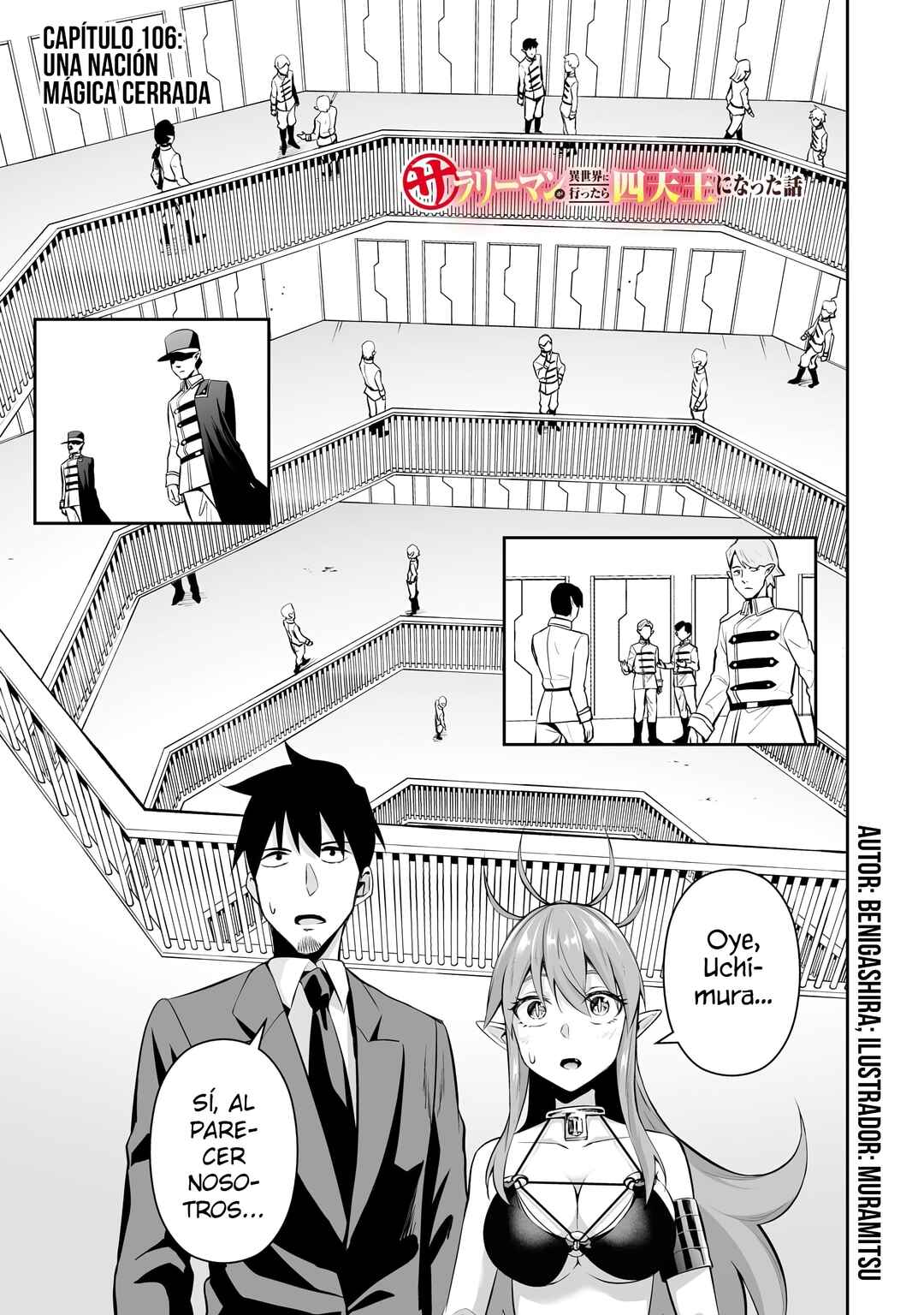 Salaryman ga Isekai ni Ittara Shitennou ni Natta Hanashi Chapter 106 - Page 3