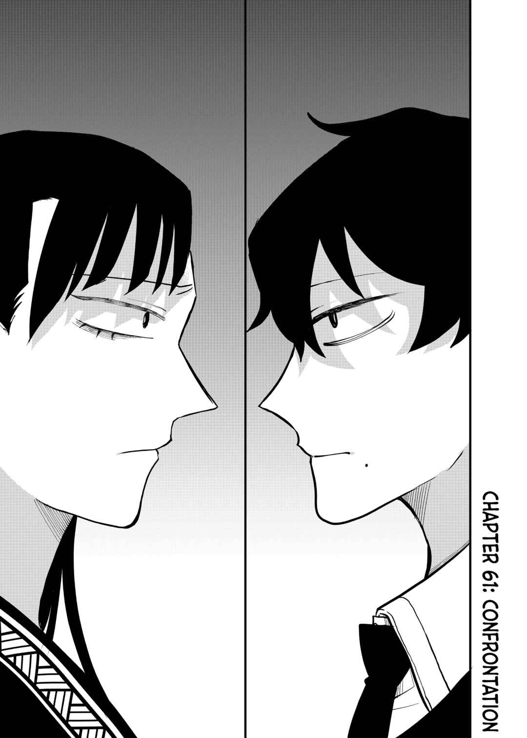 Shihai Shoujo Kubaru-chan Chapter 61 - Page 3